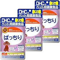 Amazon.co.jp: DHC 犬用 サプリ ぱっちり 60粒×3個セット